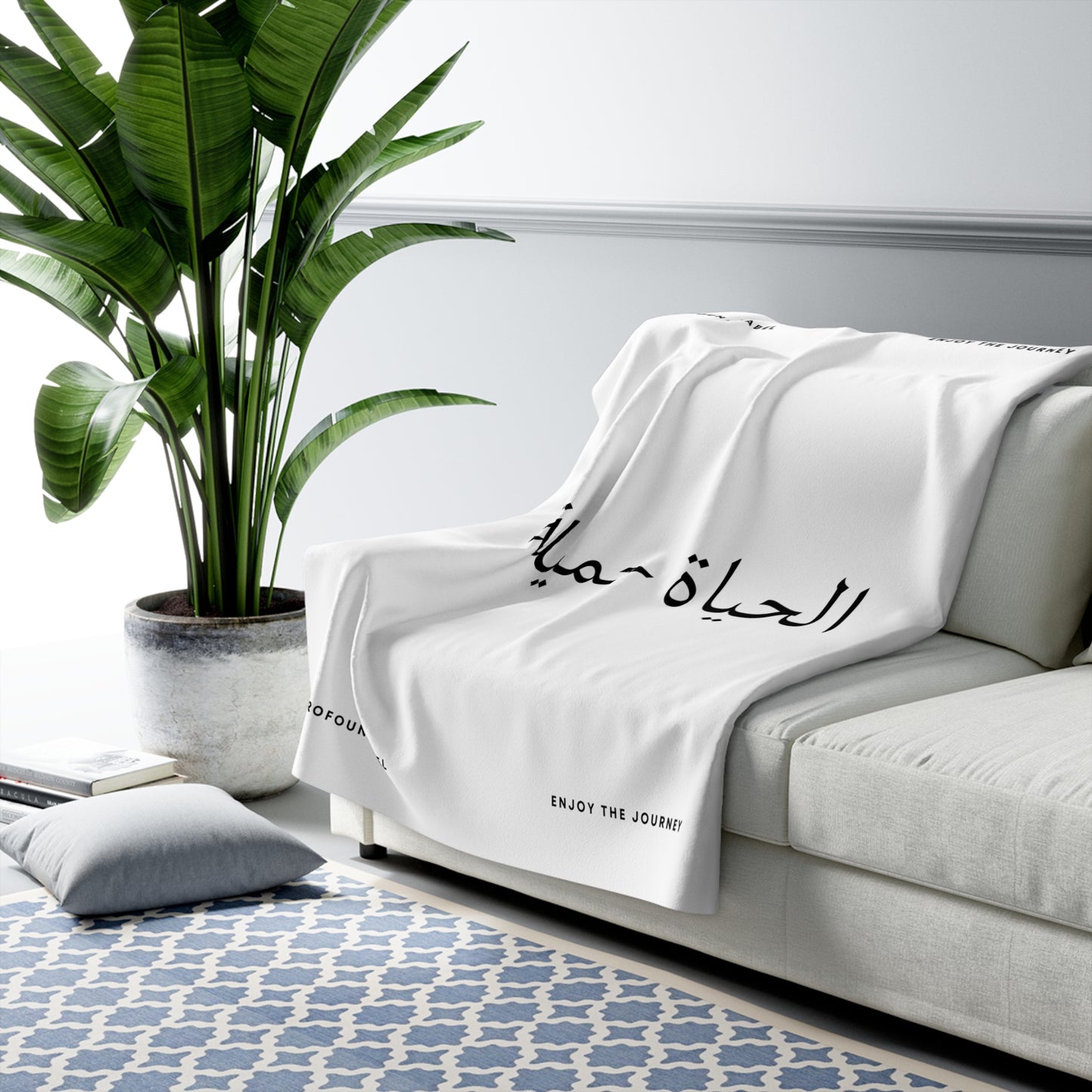 LIFE IS BEAUTIFUL ARABIC SHERPA FLEECE THROW