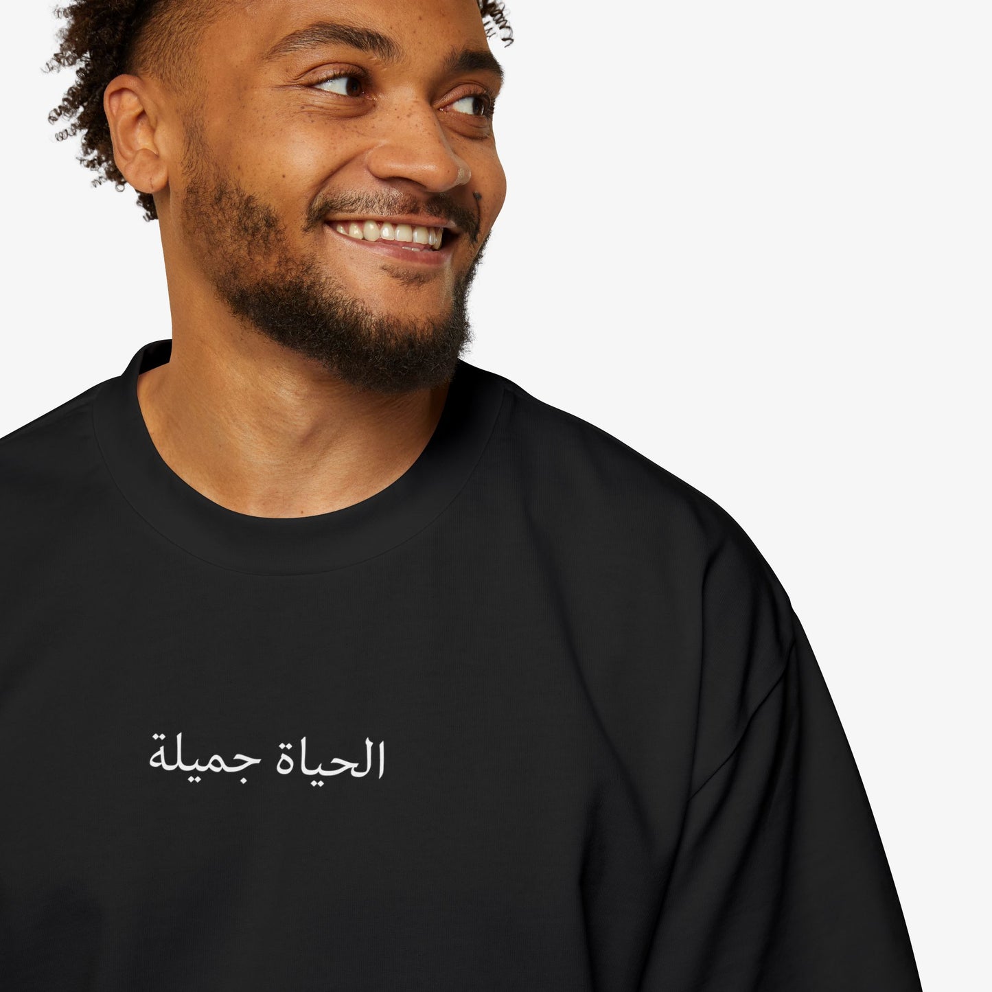 LIFE IS BEAUTIFUL ARABIC OVERSIZED TEE